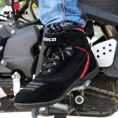 Chaussures moto SCOYCO MBT001 - Ref 1396126