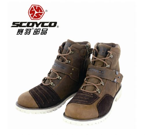 Chaussures moto - Ref 1396231