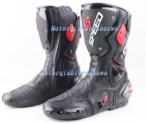 Chaussures moto PRO-BIKER BT1117 - Ref 1396285