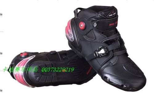 Chaussures moto - Ref 1396291