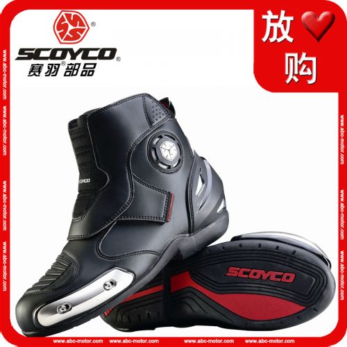 Chaussures moto SCOYCO MBT003 - Ref 1396307