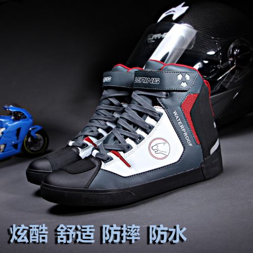 Chaussures moto - Ref 1396335