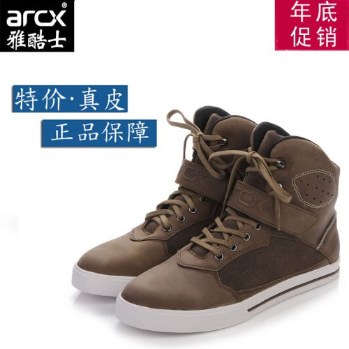 Chaussures moto ARCX - Ref 1396379