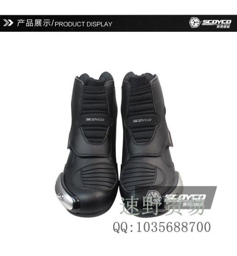 Chaussures moto SCOYCO - Ref 1396387