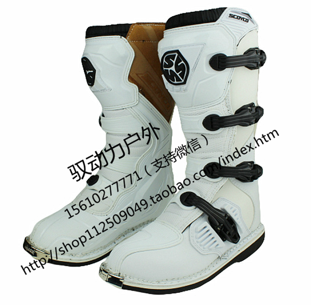 Chaussures moto 1396631