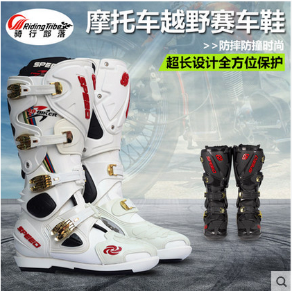 Chaussures moto RIDING TRIBE - Ref 1396676