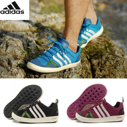 Chaussures pour cyclistes - Ref 869864