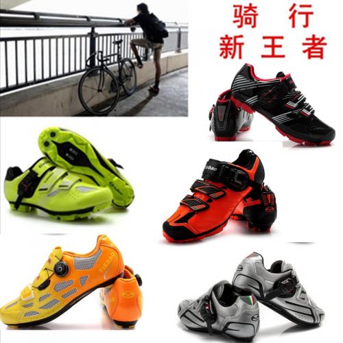 Chaussures pour cyclistes 869871
