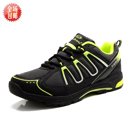 Chaussures pour cyclistes commun - Ref 870004