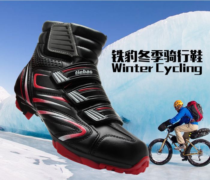 Chaussures pour cyclistes homme - Ref 870132