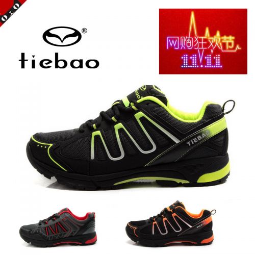 Chaussures pour cyclistes homme - Ref 870392