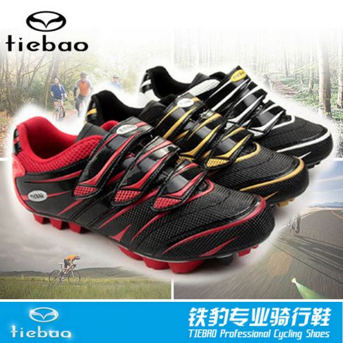Chaussures pour cyclistes homme - Ref 870494