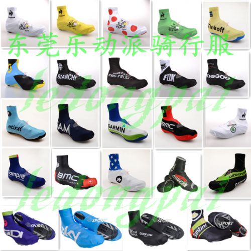 Chaussures pour cyclistes homme - Ref 870780