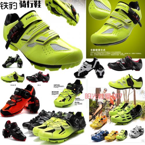 Chaussures pour cyclistes homme - Ref 870790
