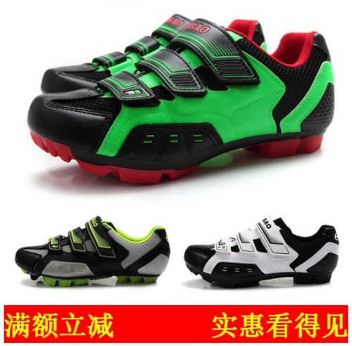 Chaussures pour cyclistes commun - Ref 870872