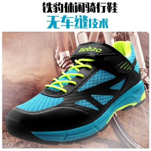 Chaussures pour cyclistes - Ref 870886