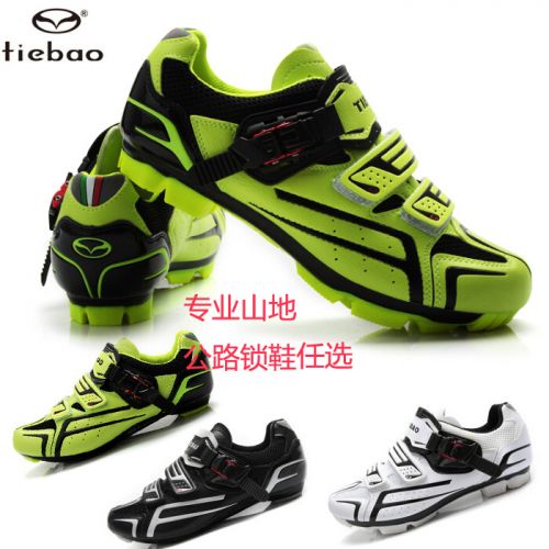 Chaussures pour cyclistes commun - Ref 870889