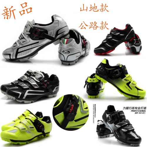 Chaussures pour cyclistes commun - Ref 870906