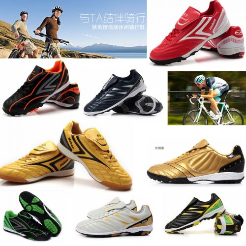Chaussures pour cyclistes commun - Ref 870925