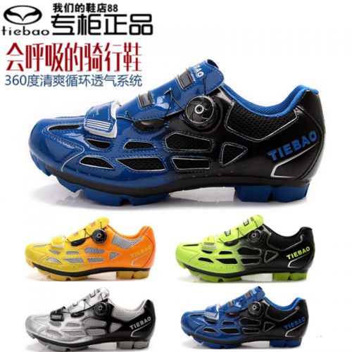 Chaussures pour cyclistes 871042