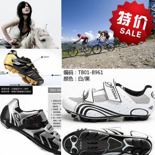 Chaussures pour cyclistes commun - Ref 871067