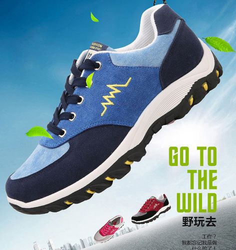 Chaussures pour cyclistes commun - Ref 871071