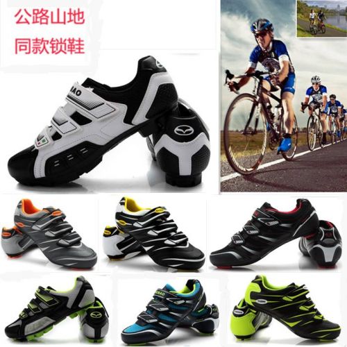 Chaussures pour cyclistes commun - Ref 871112