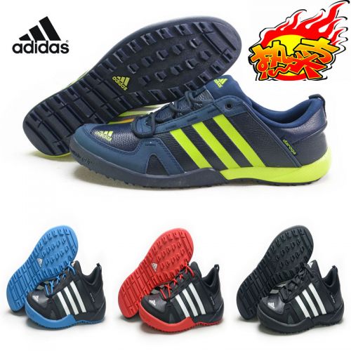 Chaussures pour cyclistes commun - Ref 871114