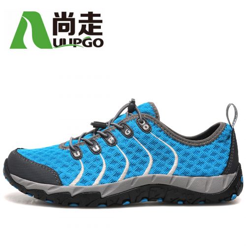 Chaussures pour cyclistes commun AUUPGO - Ref 871141