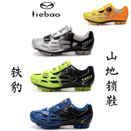 Chaussures pour cyclistes homme - Ref 871182
