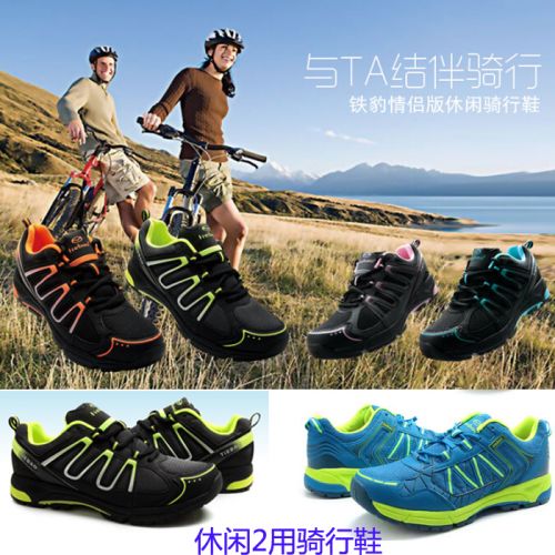 Chaussures pour cyclistes commun - Ref 871247