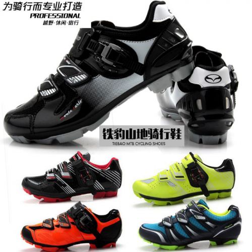 Chaussures pour cyclistes homme - Ref 871273