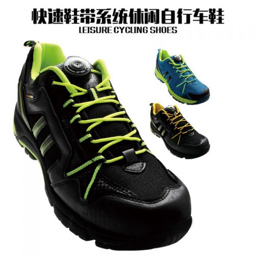 Chaussures pour cyclistes homme - Ref 871309