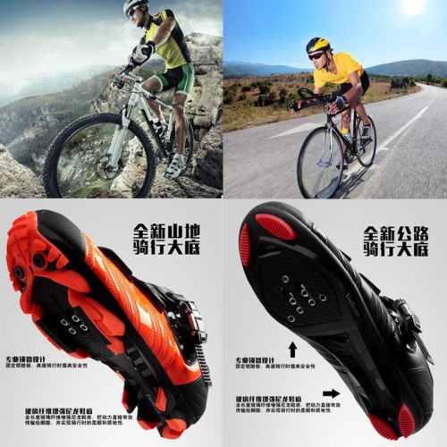 Chaussures pour cyclistes homme - Ref 871391