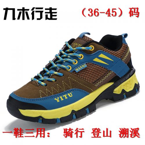 Chaussures pour cyclistes homme AOWE - Ref 871421