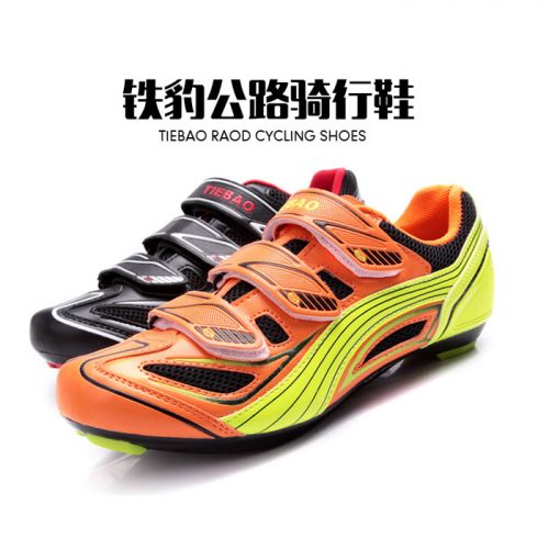 Chaussures pour cyclistes commun - Ref 871488