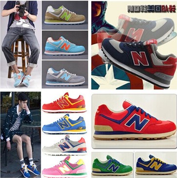 Chaussures pour cyclistes commun - Ref 871546