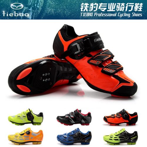 Chaussures pour cyclistes commun - Ref 871601