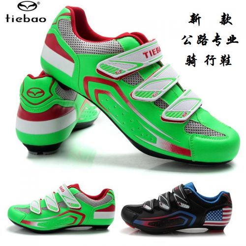 Chaussures pour cyclistes commun - Ref 871644