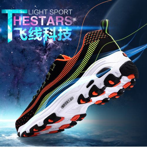 Chaussures pour cyclistes homme - Ref 871723