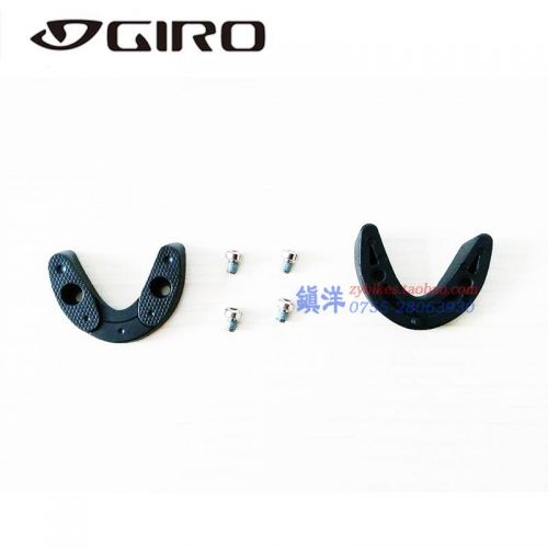 Chaussures pour cyclistes commun GIRO - Ref 871919