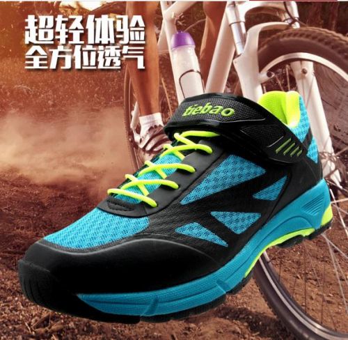 Chaussures pour cyclistes homme - Ref 872023