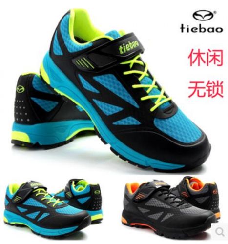 Chaussures pour cyclistes homme - Ref 872034