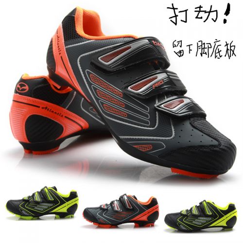 Chaussures pour cyclistes commun - Ref 872056