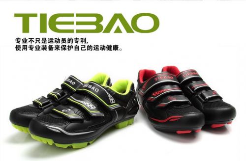 Chaussures pour cyclistes homme - Ref 872115