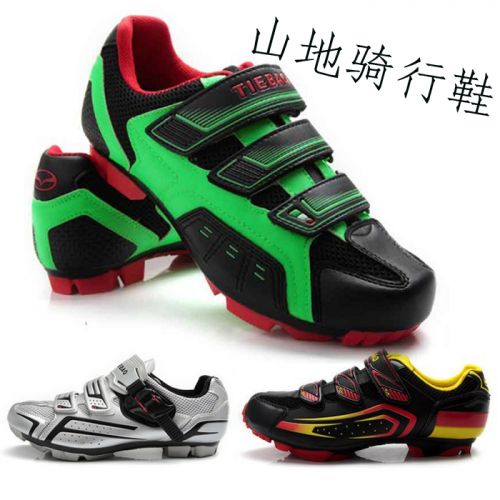 Chaussures pour cyclistes commun - Ref 872136