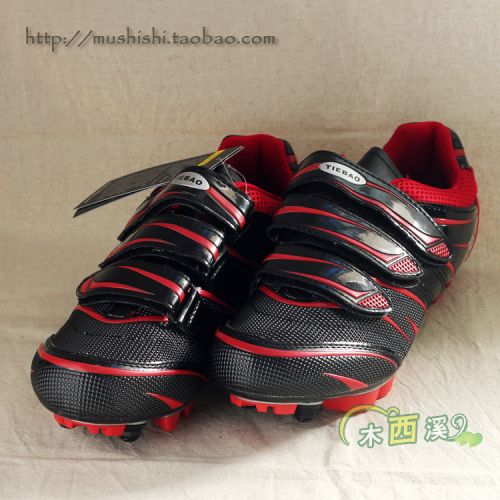 Chaussures pour cyclistes commun - Ref 872239