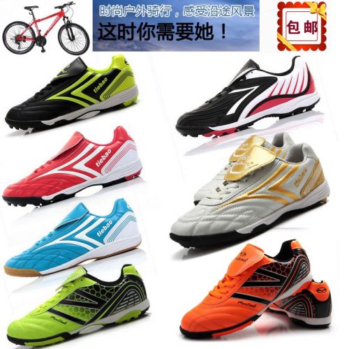 Chaussures pour cyclistes commun - Ref 872377