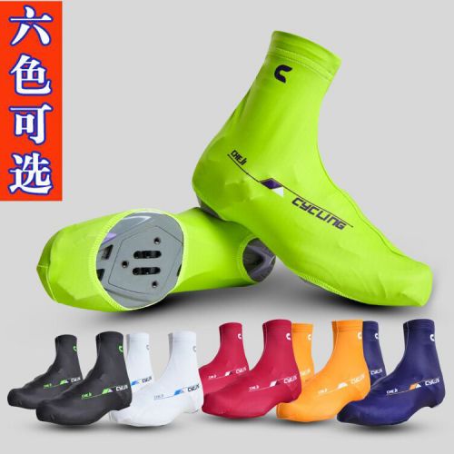 Chaussures pour cyclistes - Ref 872826