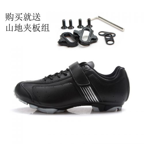 Chaussures pour cyclistes commun - Ref 873064